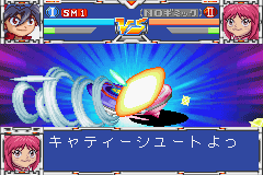 Bakuten Shoot Beyblade 2002 - Gekisen! Team Battle!! Sei Screenthot 2